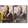 Hitman Contracts PC