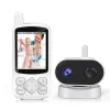 Niania elektroniczna Baby Monitor GHB ABM800 + ładowarka
