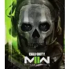 Call of Duty Modern Warfare II PL PS4