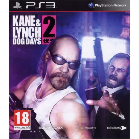 Kane and Lynch 2 Dog Days PS3