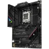 Płyta główna Asus ROG Strix B650E-F Gaming WiFi AM5 DDR5