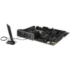 Płyta główna Asus ROG Strix B650E-F Gaming WiFi AM5 DDR5