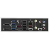 Płyta główna Asus ROG Strix B650E-F Gaming WiFi AM5 DDR5